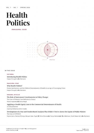 Current issue